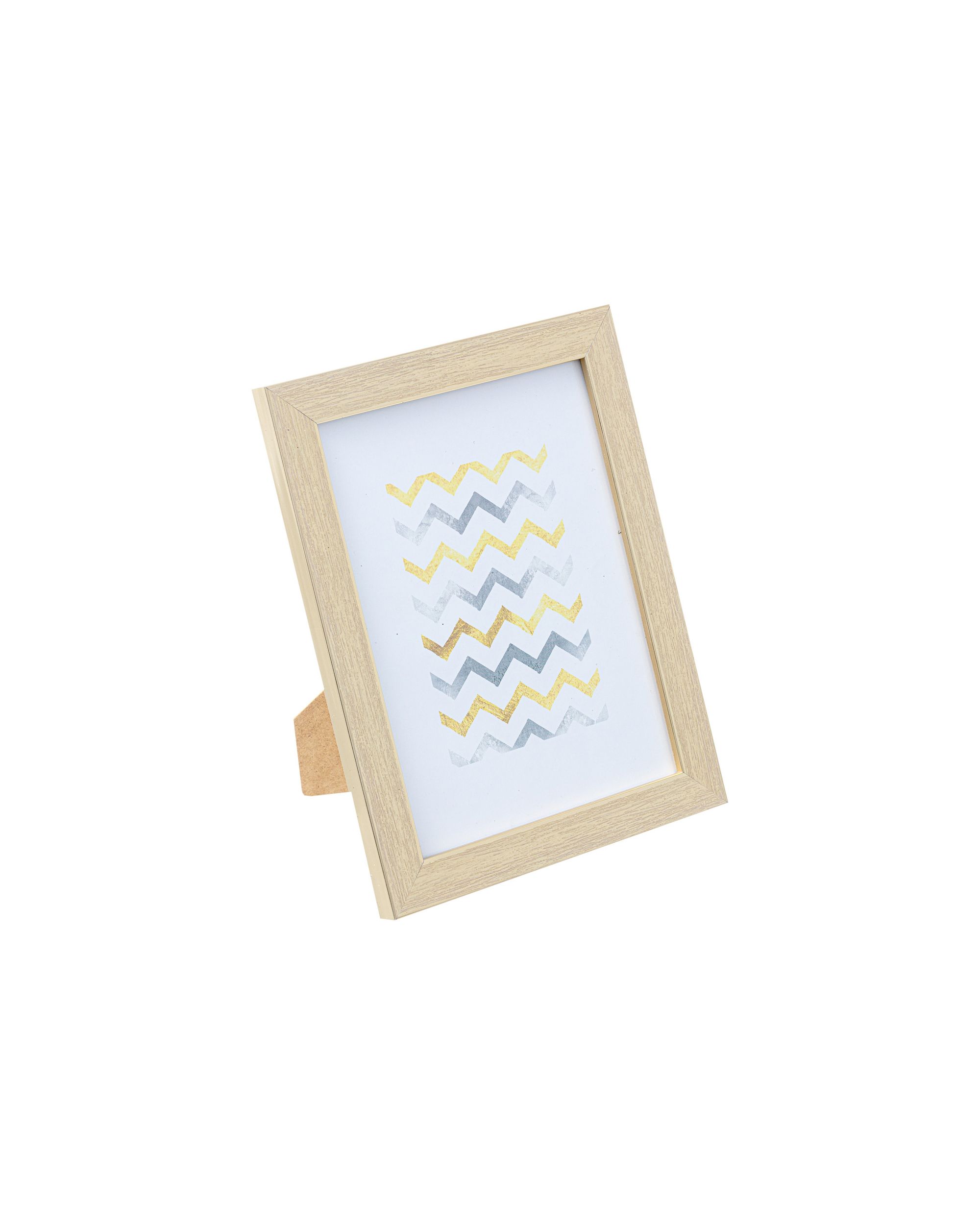 Ramă New Gold 18 x 24 cm (hover)