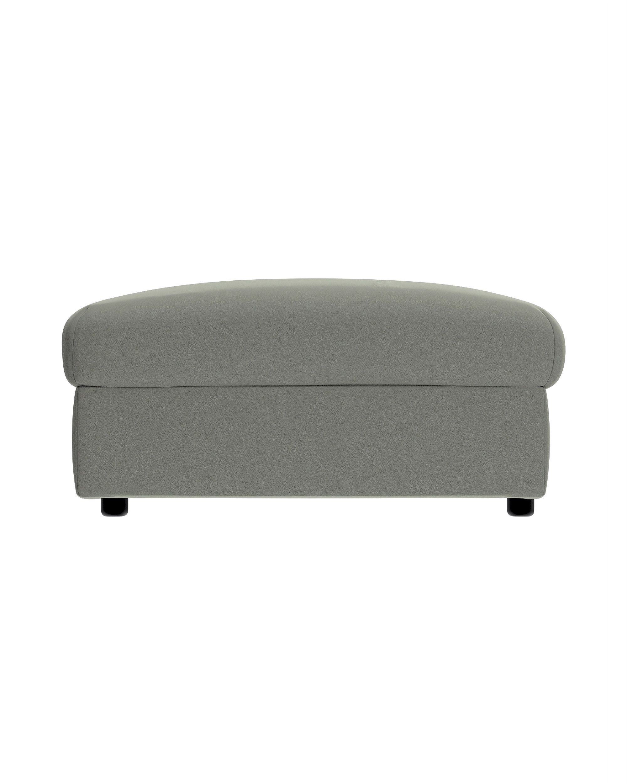 Husă pentru taburet Vimle culoare gri Țesătură gloss, catifea