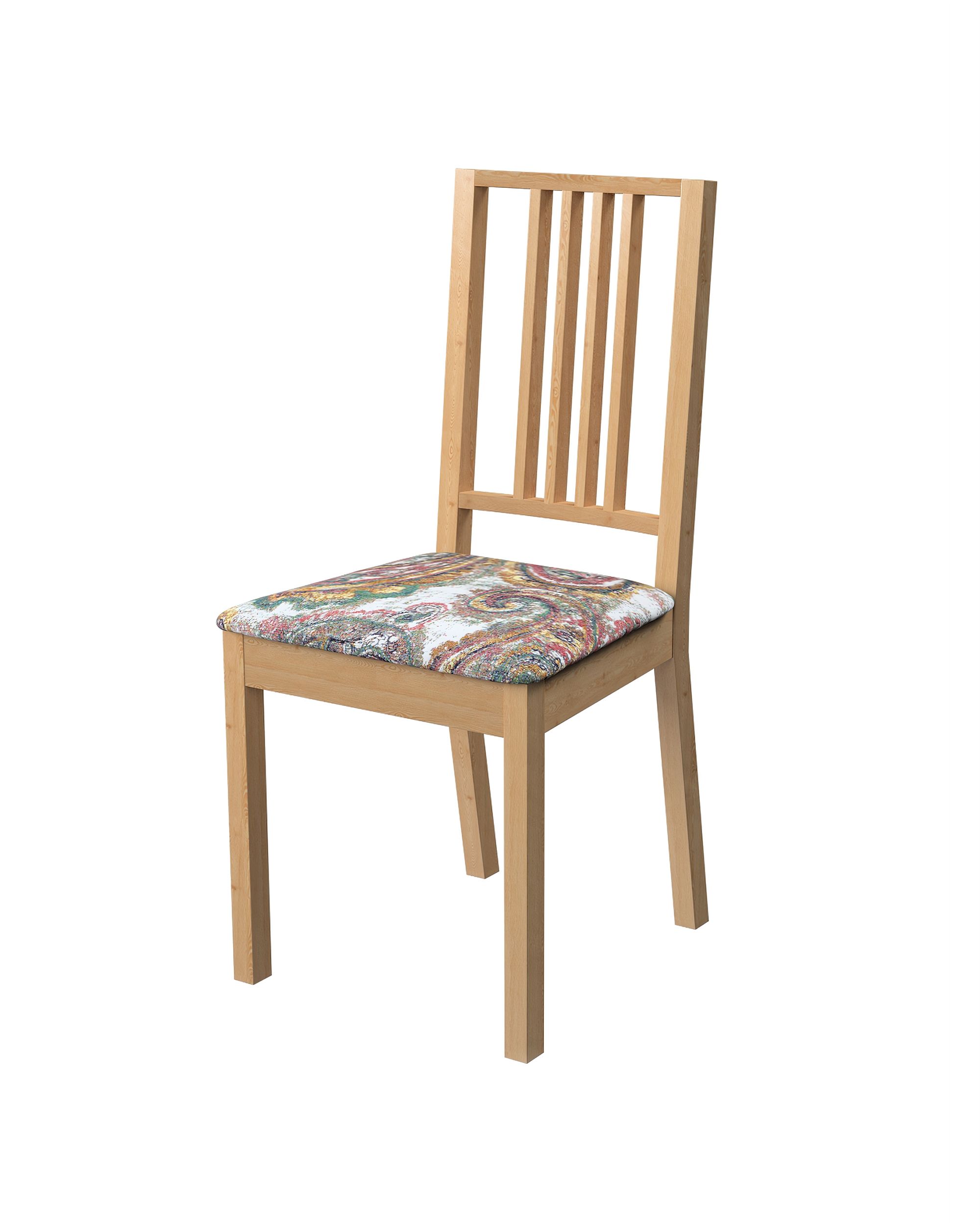 Husa scaun Ikea Börje culoare multicolor Țesătură împletitură, cu model