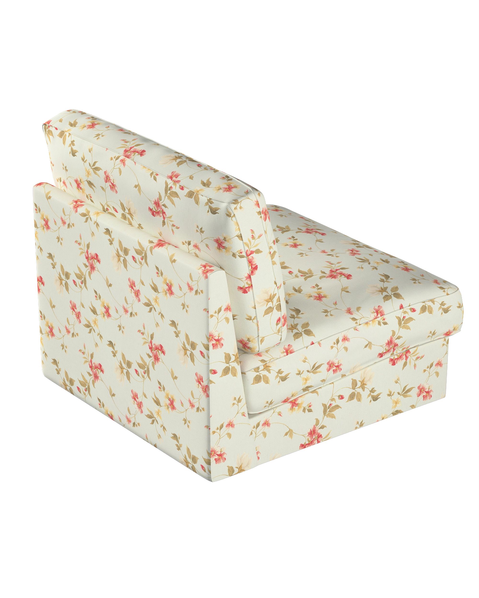 Husă de fotoliu Kivik desfășurată culoare multicolor Țesătură cu model (hover)