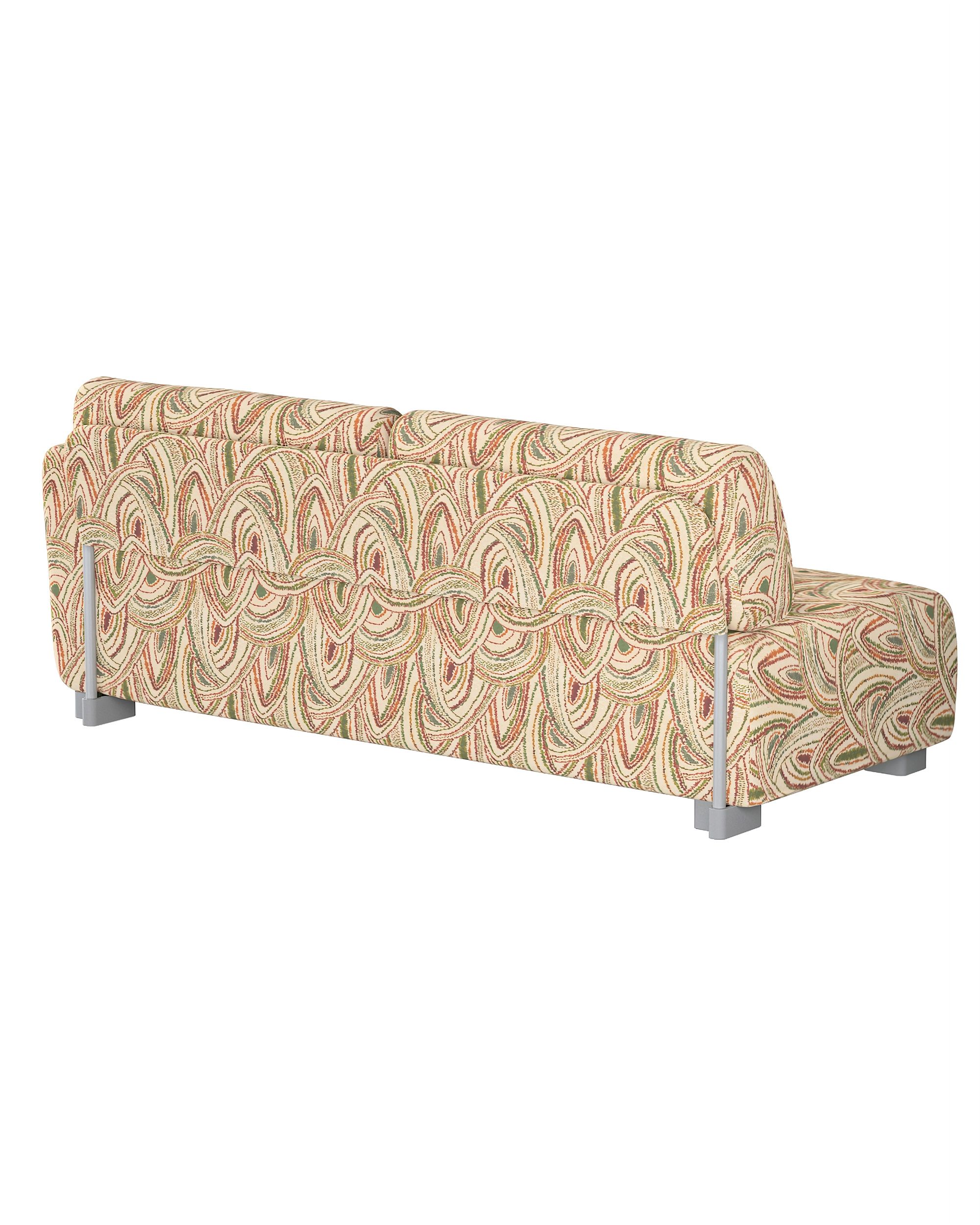 Husa canapea + cotiera Mysinge 2-locuri culoare multicolor Țesătură împletitură, cu model (hover)