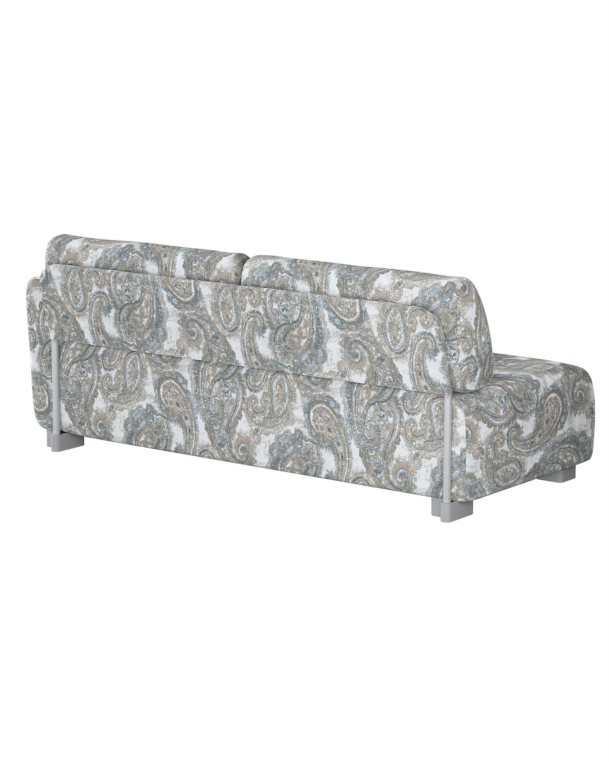 Husa canapea + cotiera Mysinge 2-locuri culoare multicolor Țesătură împletitură, cu model (hover)