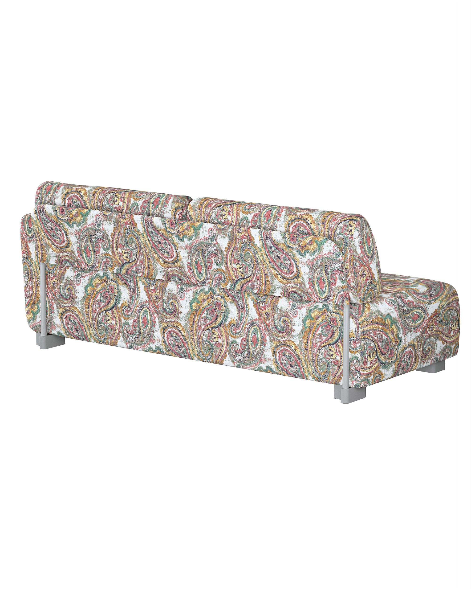 Husa canapea + cotiera Mysinge 2-locuri culoare multicolor Țesătură împletitură, cu model (hover)