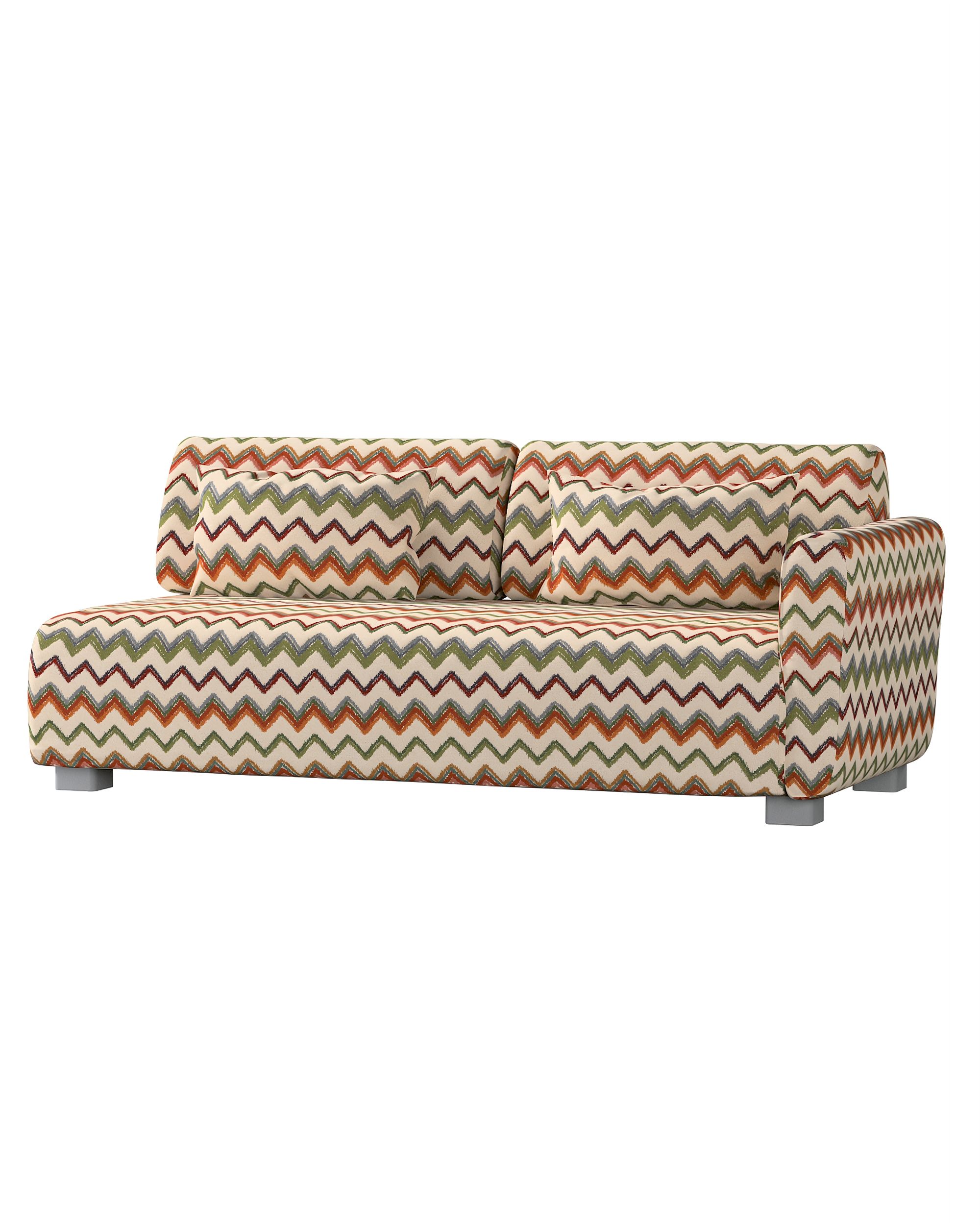Husa canapea + cotiera Mysinge 2-locuri culoare multicolor Țesătură împletitură, cu model