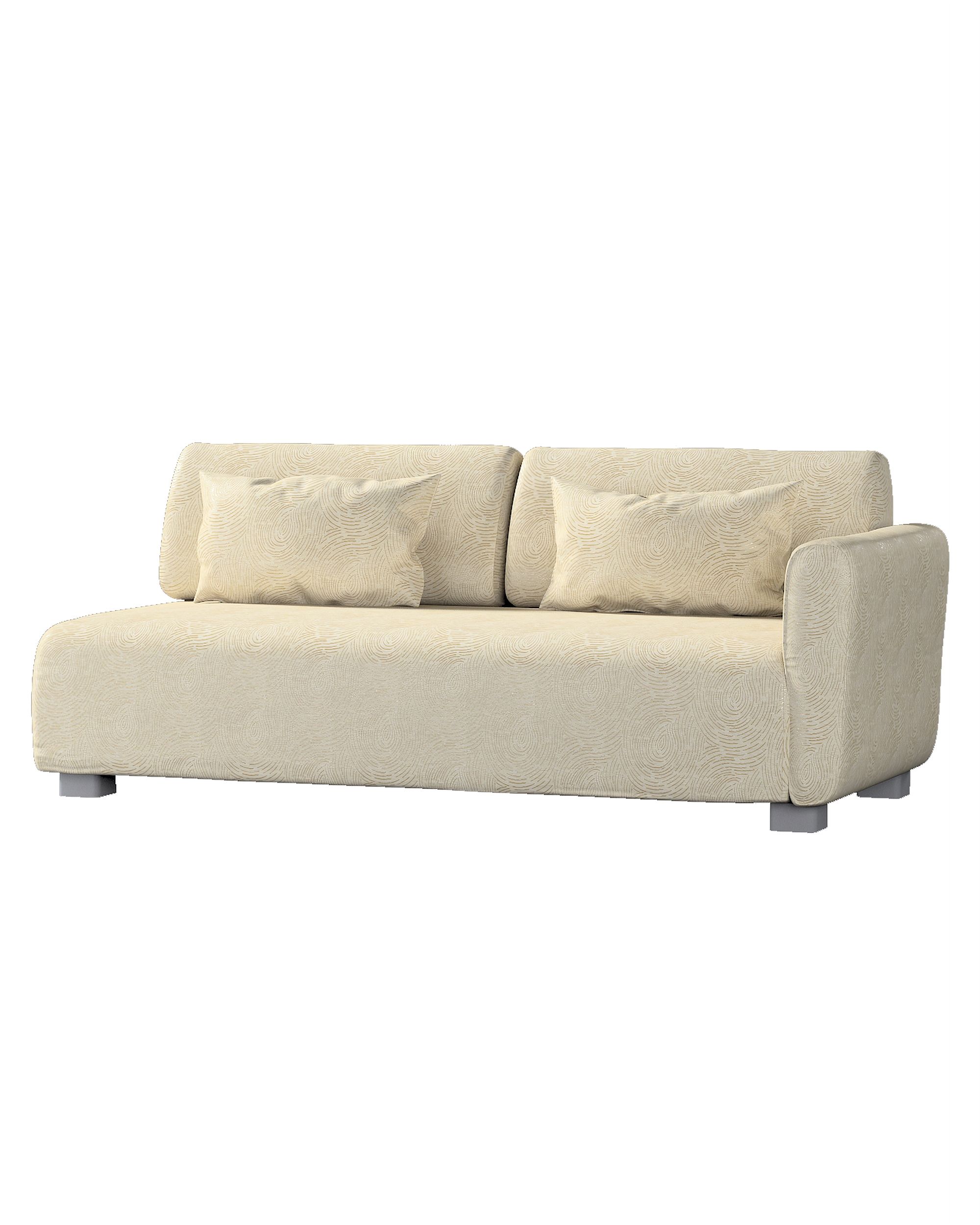 Husa canapea + cotiera Mysinge 2-locuri culoare bej Țesătură gloss, împletitură, cu model