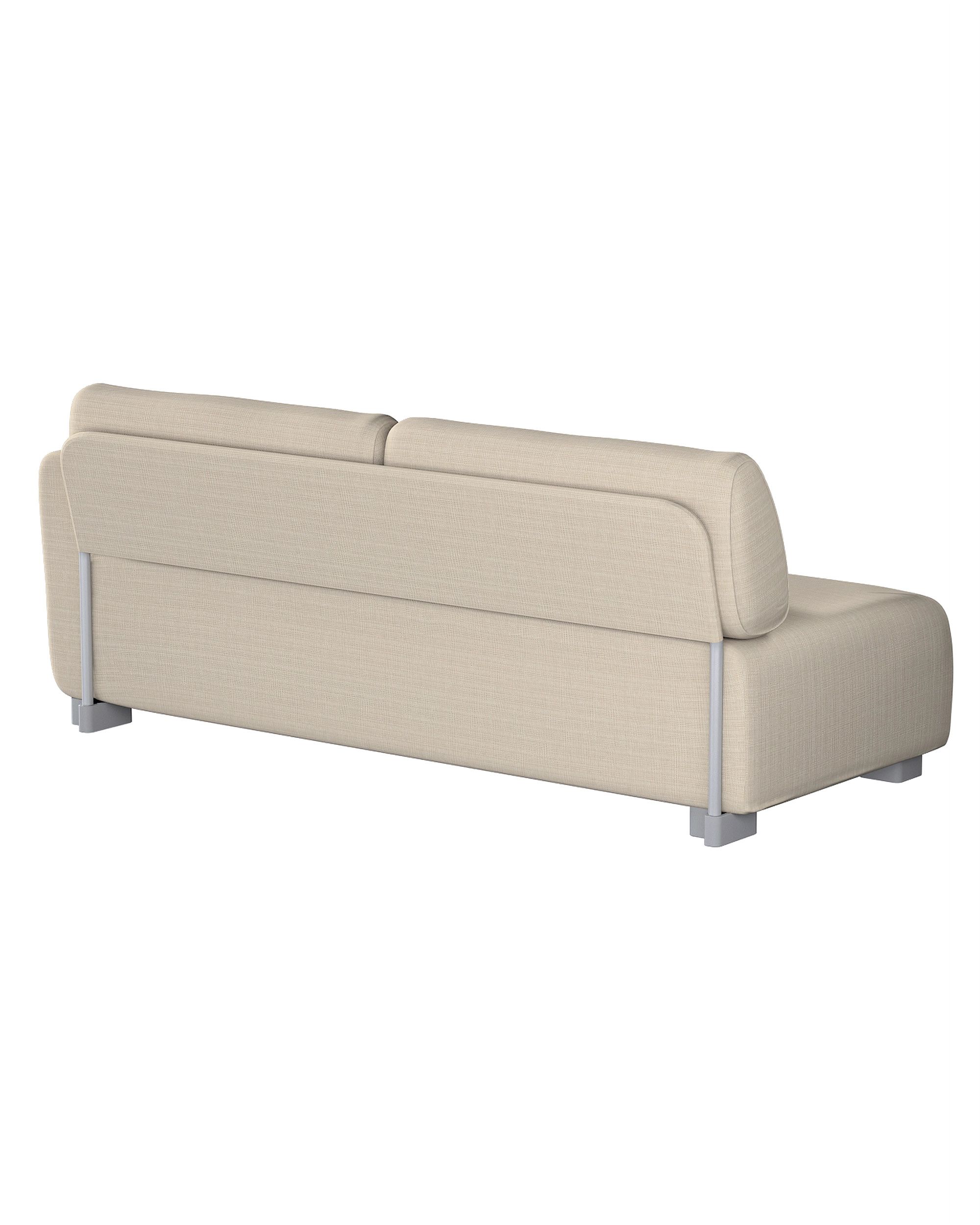 Husa canapea + cotiera Mysinge 2-locuri culoare bej Țesătură împletitură (hover)