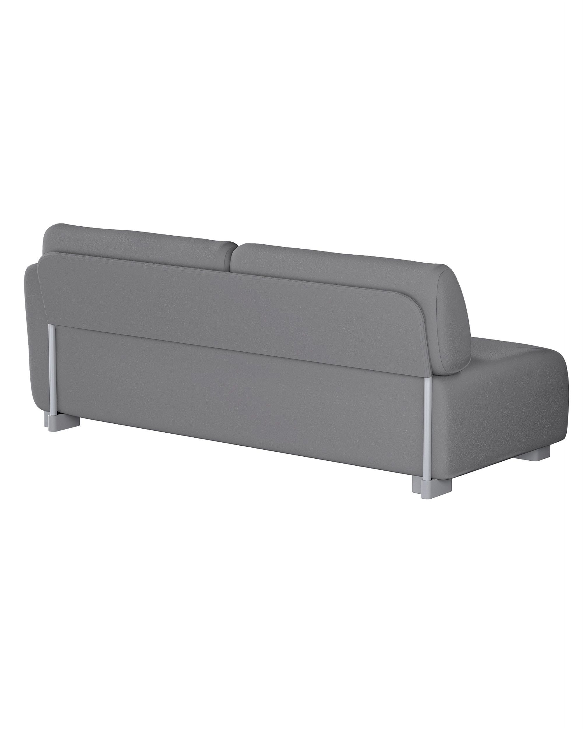 Husa canapea + cotiera Mysinge 2-locuri culoare gri Țesătură împletitură (hover)