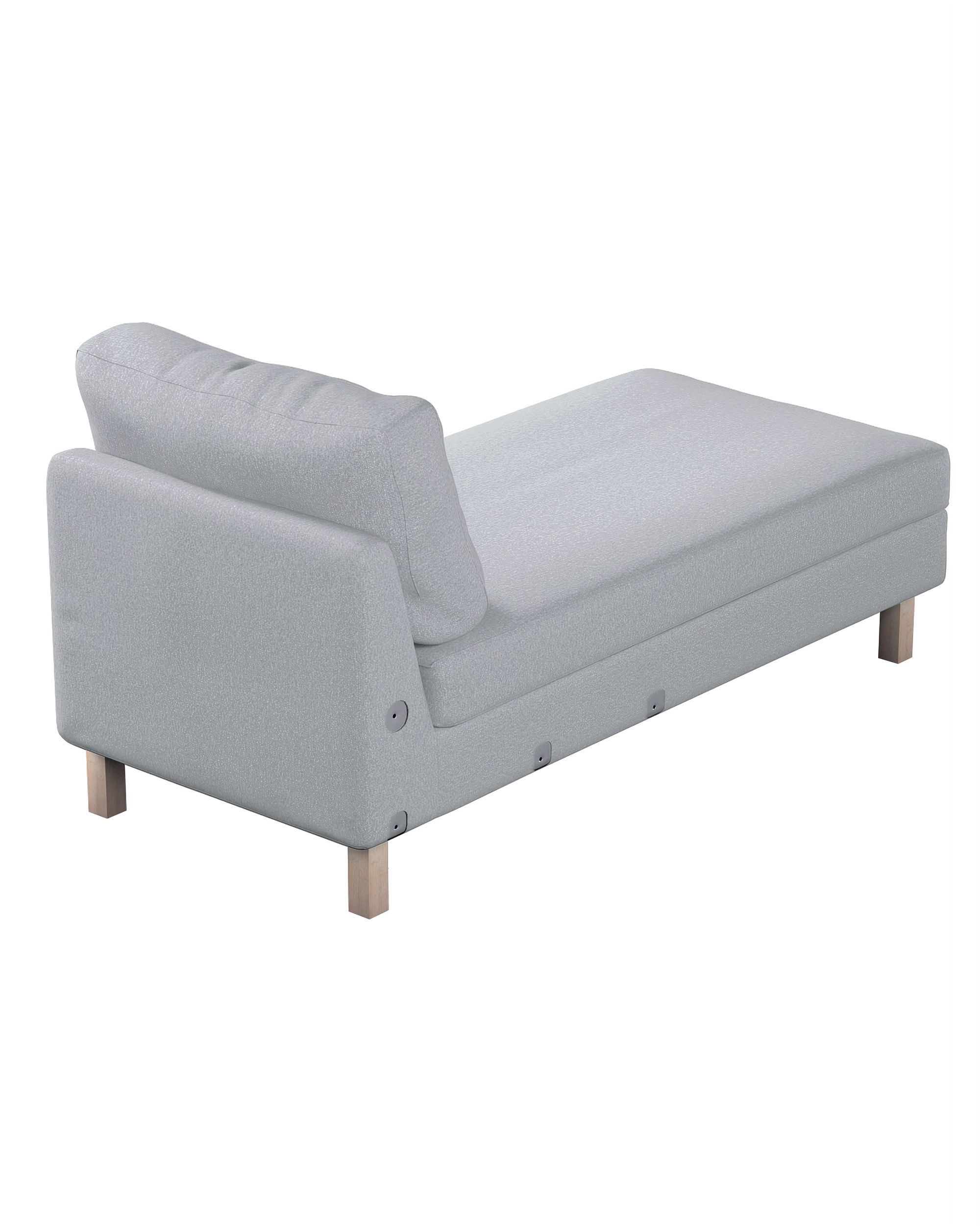 Husa extensie sezlong Karlstad culoare gri Țesătură împletitură (hover)