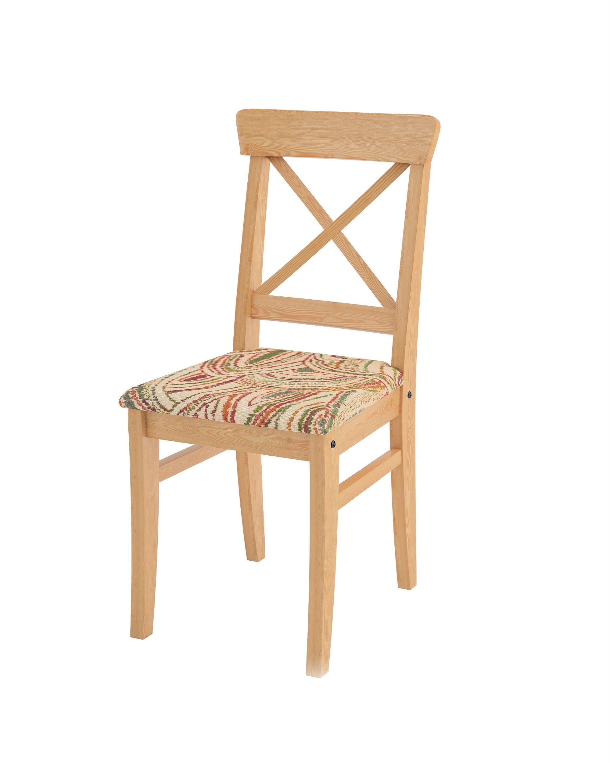 Husă pentru scaun Ingolf cu scaun tapițat culoare multicolor Țesătură împletitură, cu model