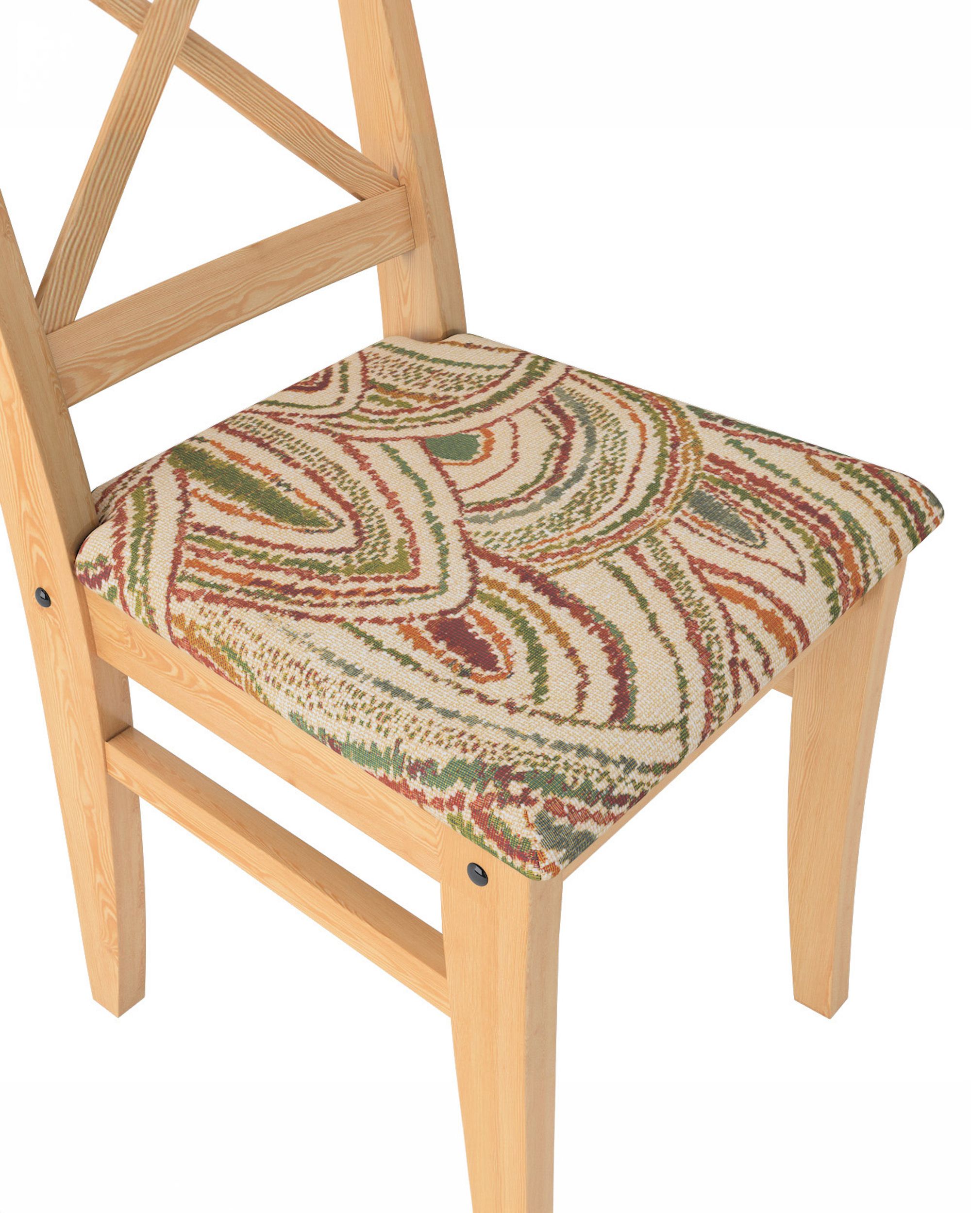 Husă pentru scaun Ingolf cu scaun tapițat culoare multicolor Țesătură împletitură, cu model (hover)