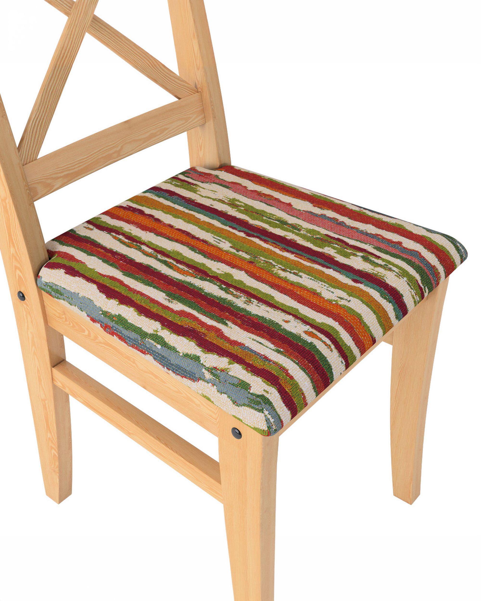 Husă pentru scaun Ingolf cu scaun tapițat culoare multicolor Țesătură împletitură, cu model (hover)