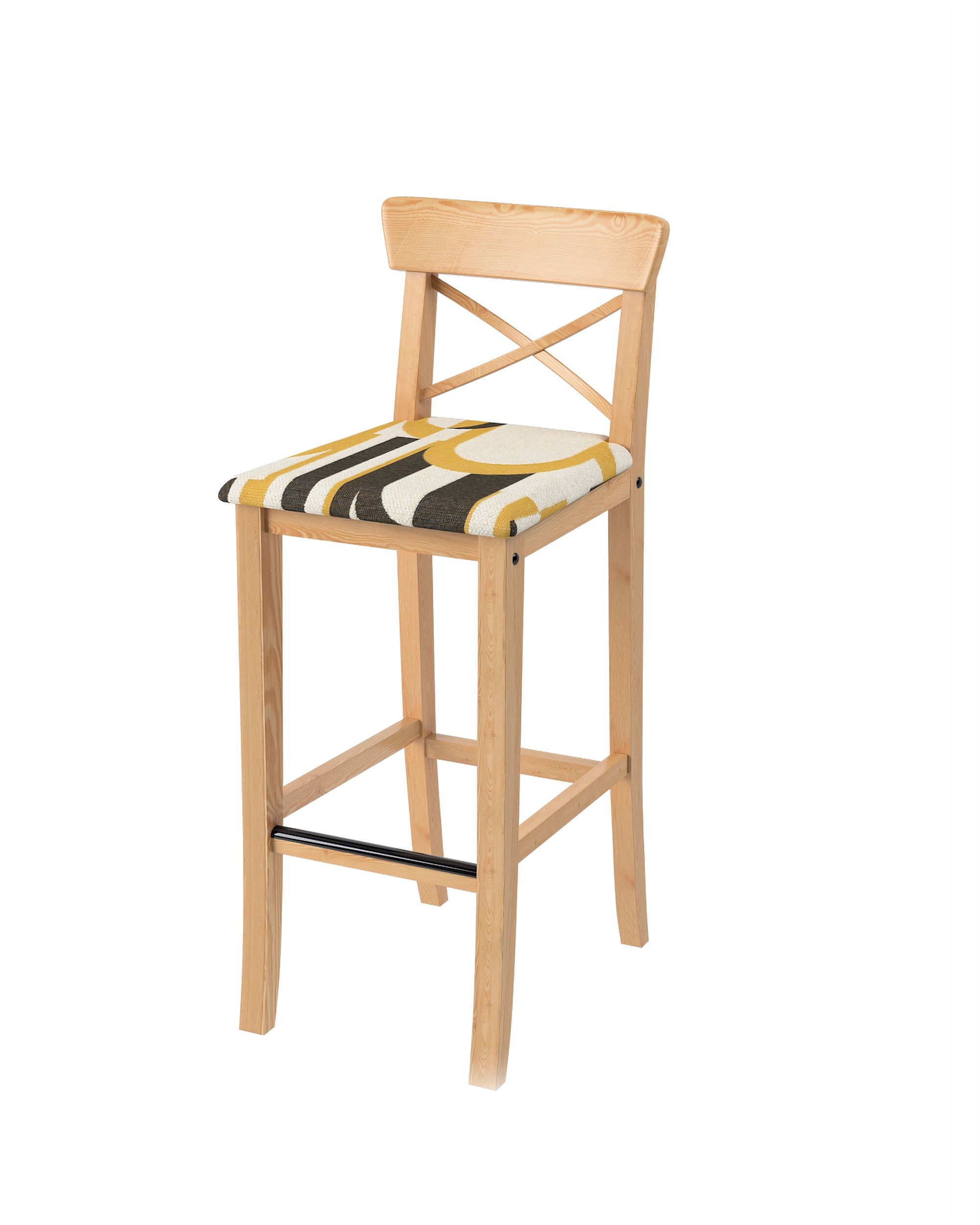 Husă pentru scaun de bar Ingolf cu scaun tapițat culoare multicolor Țesătură împletitură, cu model